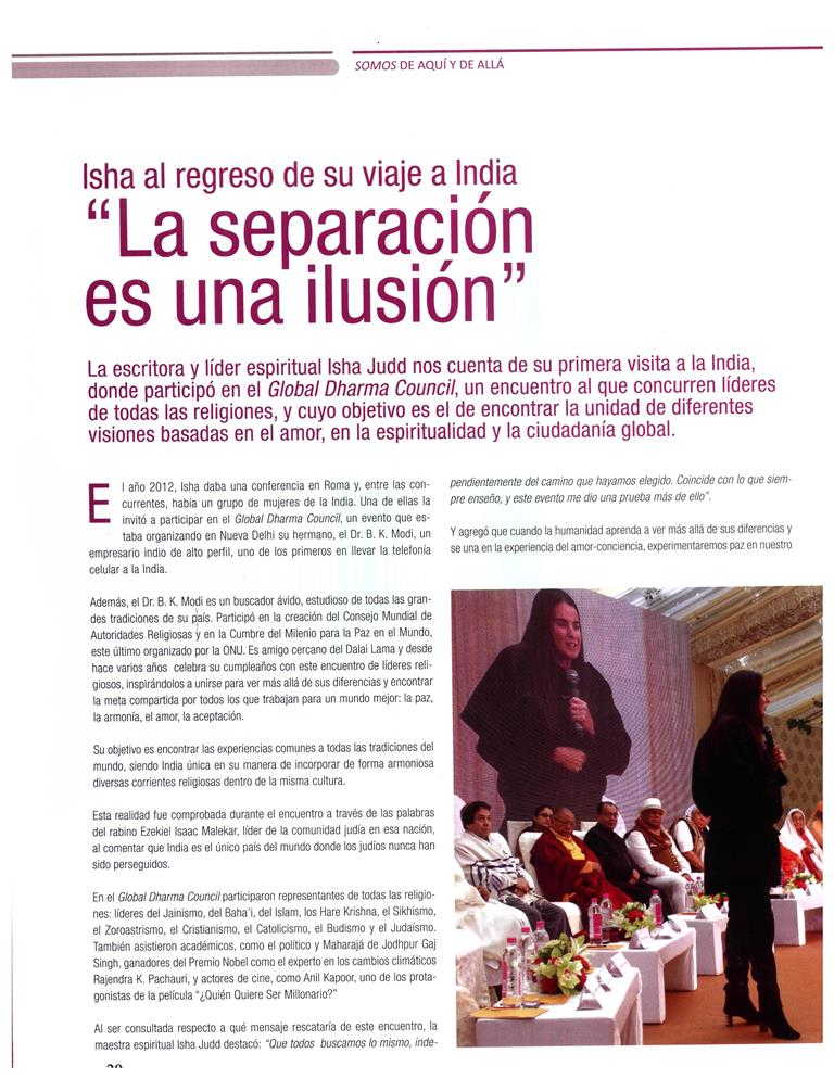 La separación es una ilusión