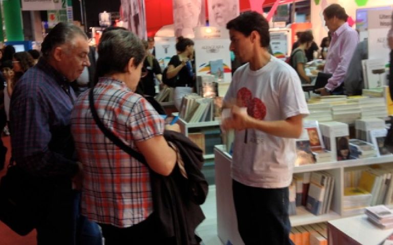 Sistema Isha Argentina – Feria del Libro y Conferencia Gratuita en Buenos Aires