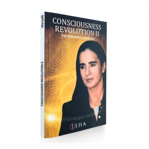 Isha Judd - Books - Consciousness Revolution II